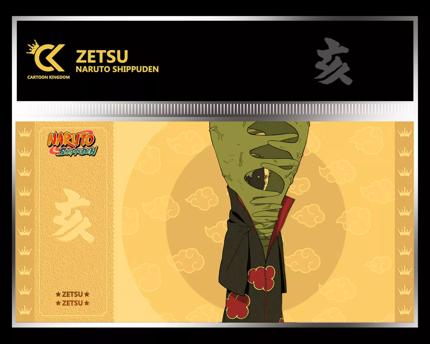 Zetsu Naruto Shippuden Goldenes Ticket