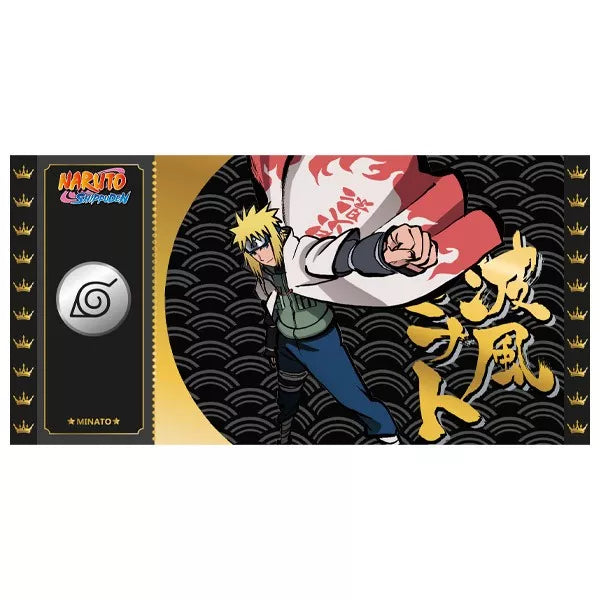 Minato Black Ticket Naruto Shippuden Col.1 Limitierte Edition Nummeriert