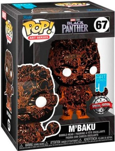 Funko Pop M'Baku 67 Marvel Black Panther Art Series