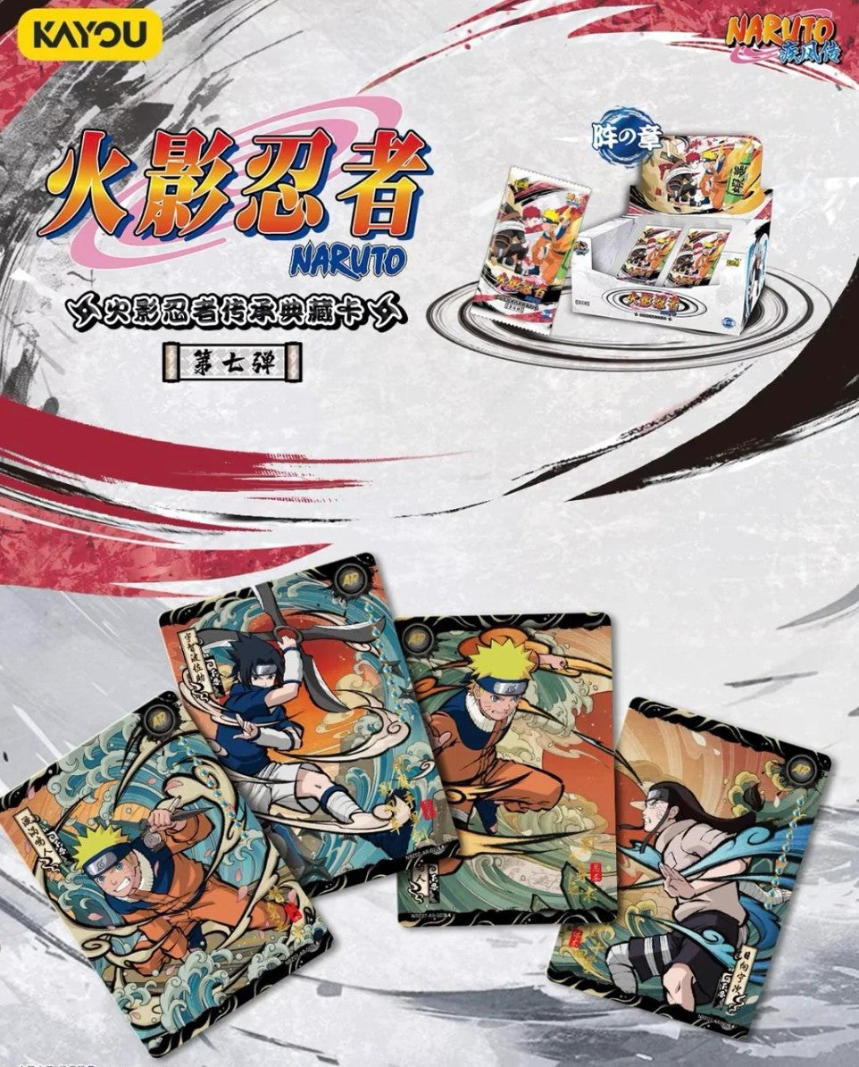 Display Naruto Kayou Série 7 – 18 Boosters 10 Yuan TCG