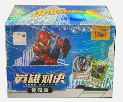 Display Marvel Hero Battle Series 3 Kayou rouge, boîte fermée 20 boosters scellés - Bnexo