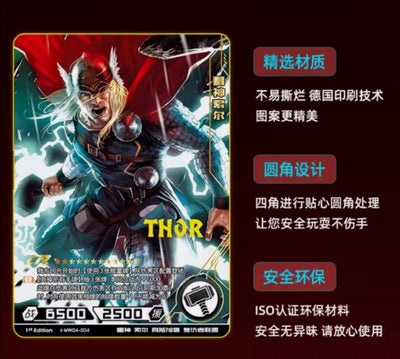 Display Marvel Hero Battle Series 4 Kayou vue de trois-quarts avec 20 boosters empilés - Bnexo