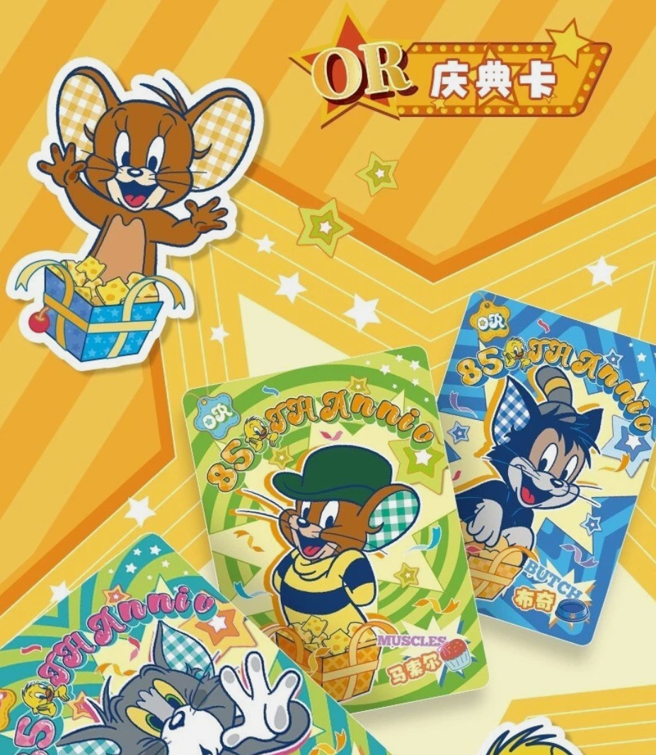 Tom and Jerry Kayou 2025 Booster Box Trading Cards Officiel