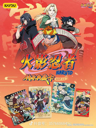 Display Naruto Kayou 2YS9 Officiel - 30 Boosters Scellés
