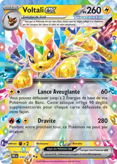 Pre - 030/131 - Voltoloss-Terakristall-Ex