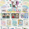 Kayou Display Peanuts Snoopy CN