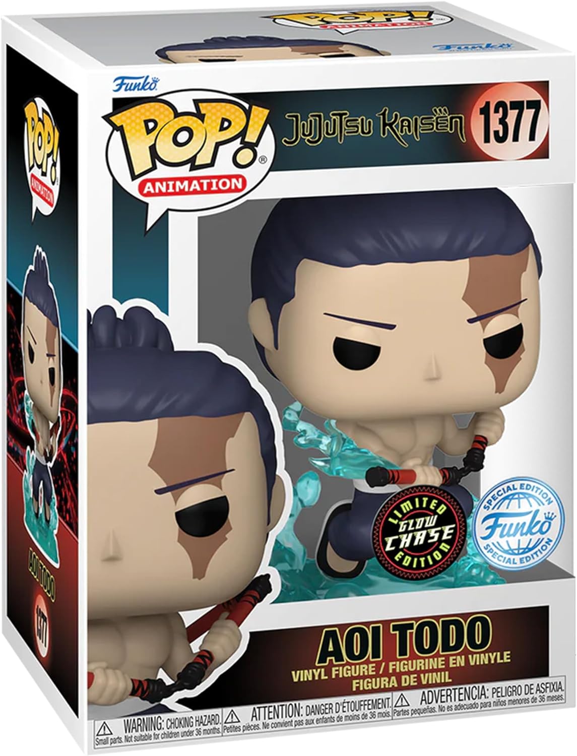 Funko Pop Chase Aoi Todo 1377 Jujutsu Kaisen Glow