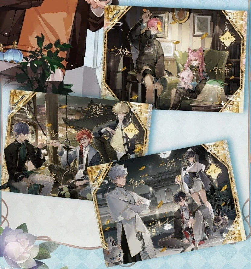 Display Link Click Time Imprint BeDream CN