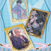 Display Link Click Time Imprint BeDream CN