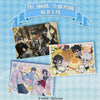 Display Link Click Time Imprint BeDream CN