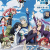 Display That Time I Got Reincarnated as a Slime Wave 1 Card.Fun