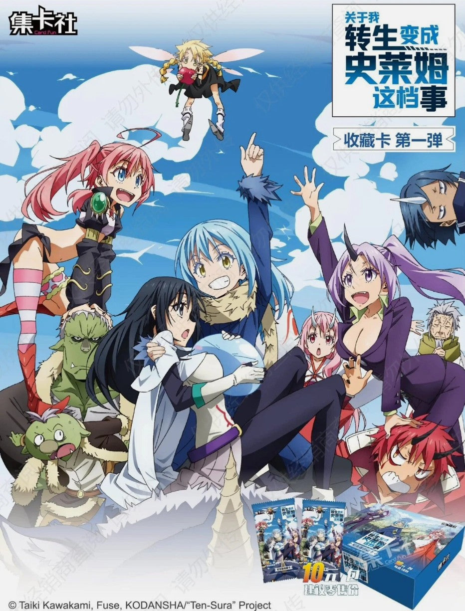 Display That Time I Got Reincarnated as a Slime Wave 1 Card.Fun