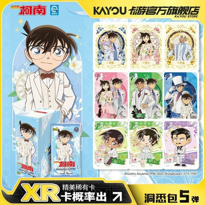 Visuel officiel Kayou Store présentant les cartes premium de la série 5 Détective Conan avec Conan et autres personnages