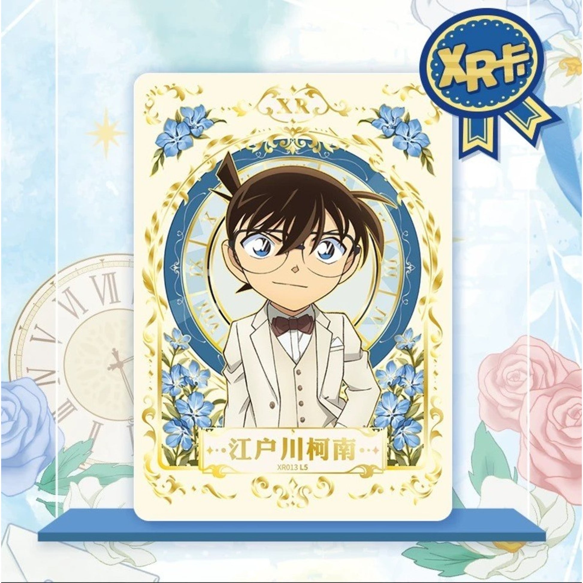 Carte XR rare Détective Conan Kayou série 5 illustrant Conan Edogawa dans un cadre doré floral