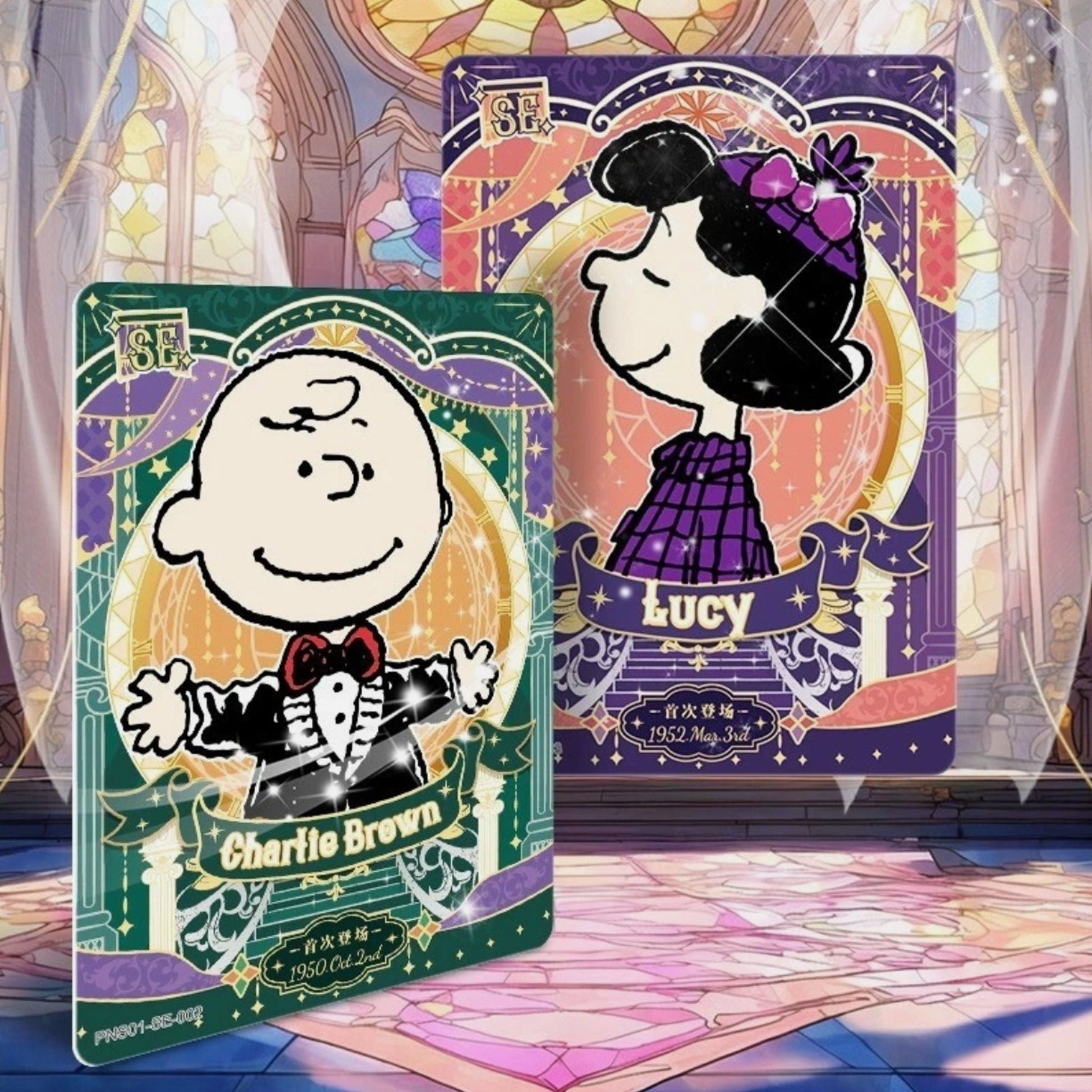 Deux cartes SE Kayou Peanuts illustrant Charlie Brown et Lucy en style vitrail doré