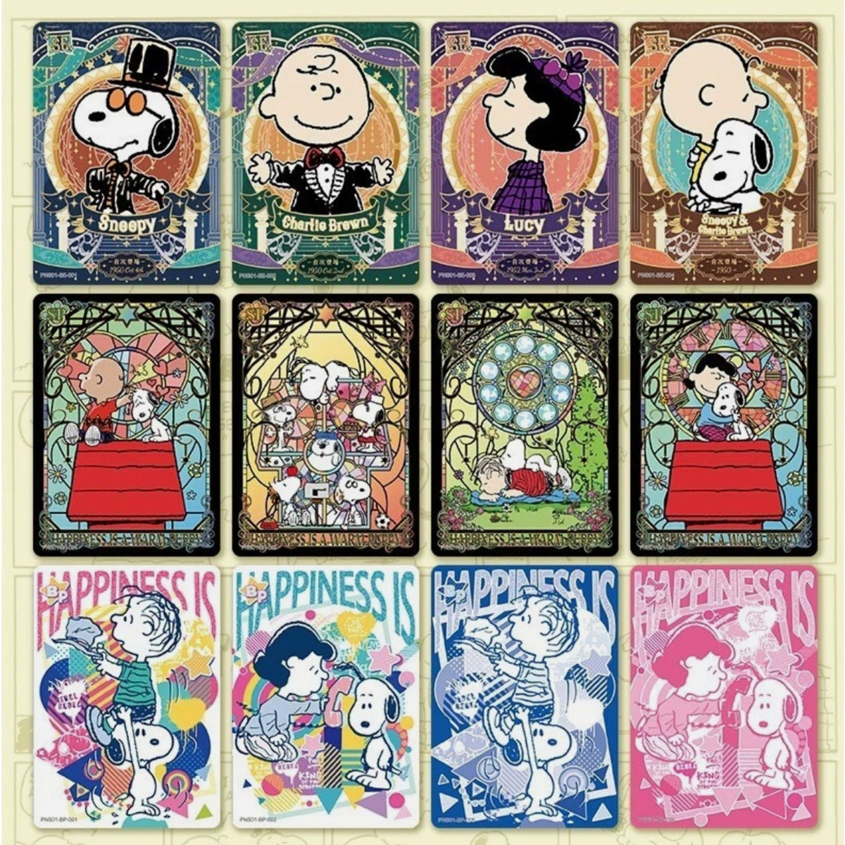Planche de cartes à collectionner Snoopy Peanuts Kayou avec Charlie Brown et Lucy