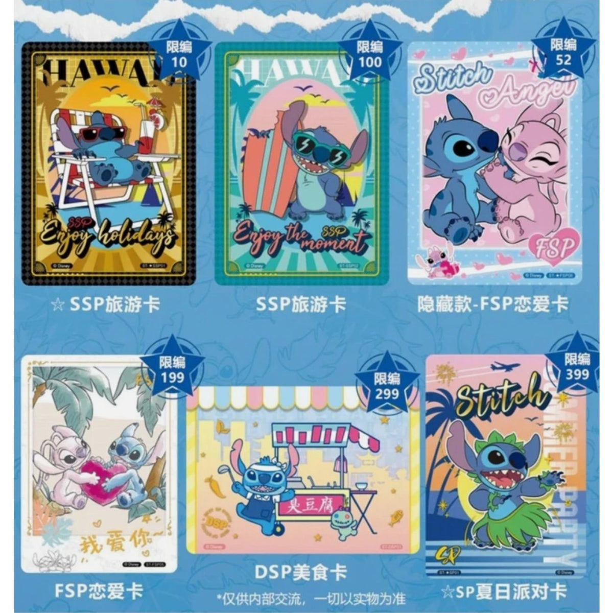 Cartes à collectionner Stitch thème voyage, amour et nourriture, série CardFun Disney