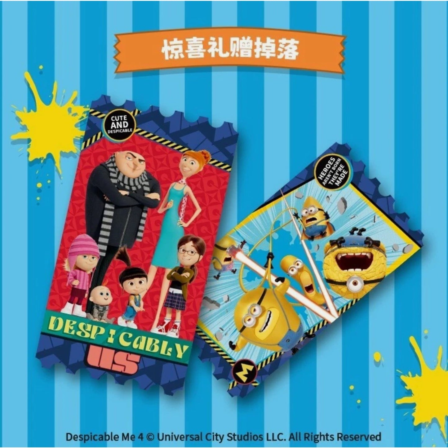 Cartes bonus surprise Despicable Me 4 illustrant la famille Gru et les Minions en action