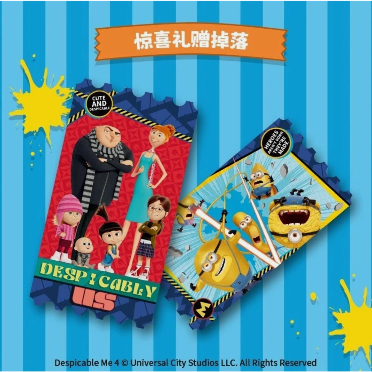 Cartes bonus surprise Despicable Me 4 illustrant la famille Gru et les Minions en action