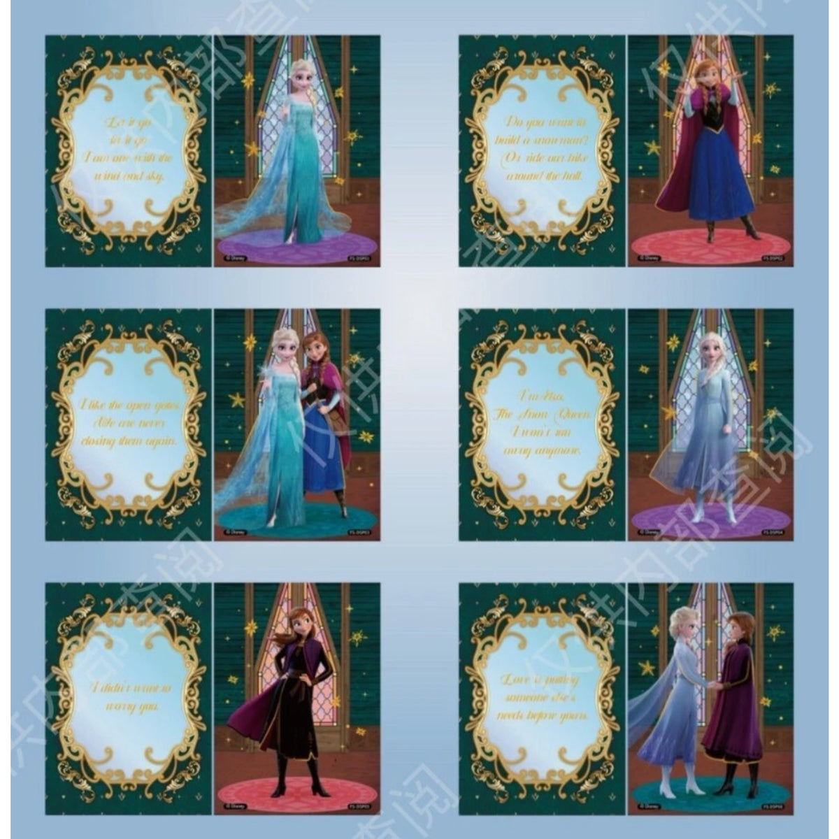 Planche de 6 cartes Disney La Reine des Neiges avec Elsa, Anna et citations du film