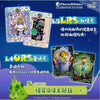 Cartes SP illustrées de feux d'artifice avec Trolls et Madagascar, édition anniversaire DreamWorks