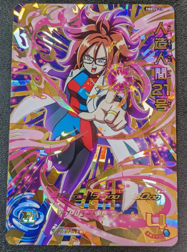 C21 Android 21 PBBS5-13 Dragon Ball Heroes Carte