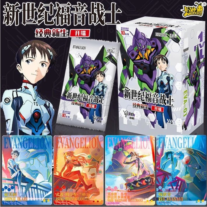 Display Evangelion KAYOU – 18 Boosters TCG Officiels