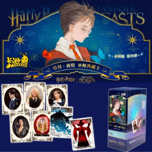 Display Harry Potter Wizards' Collection Card US Série 2