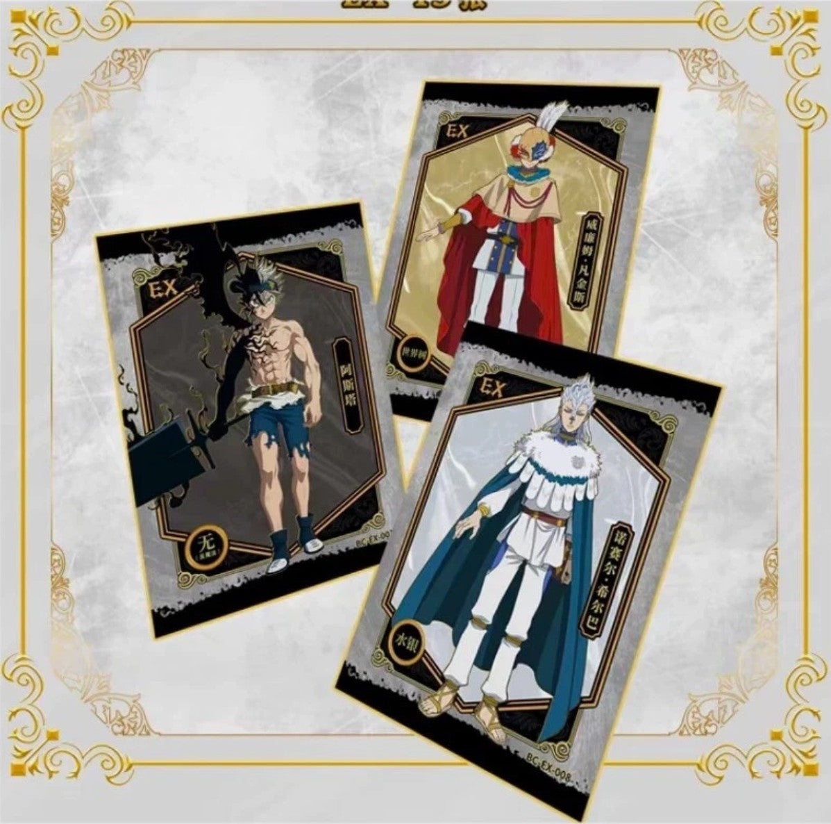 Coffret collector Black Clover KB Kayou ouvert avec 10 boosters de cartes visibles - Bnexo