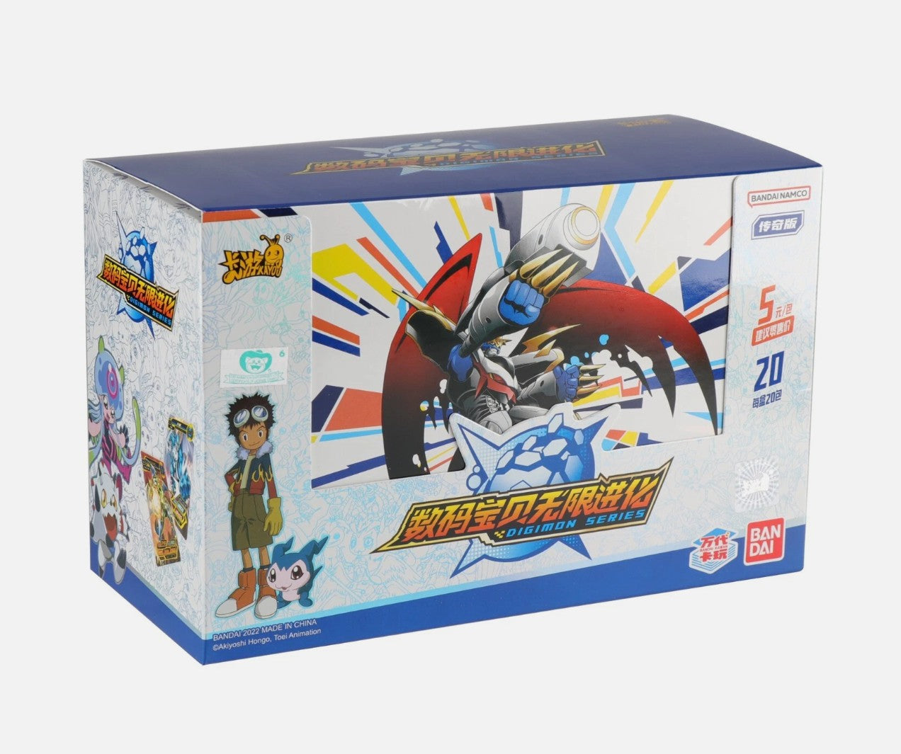 Display Digimon Kayou Tier 3 Wave 2