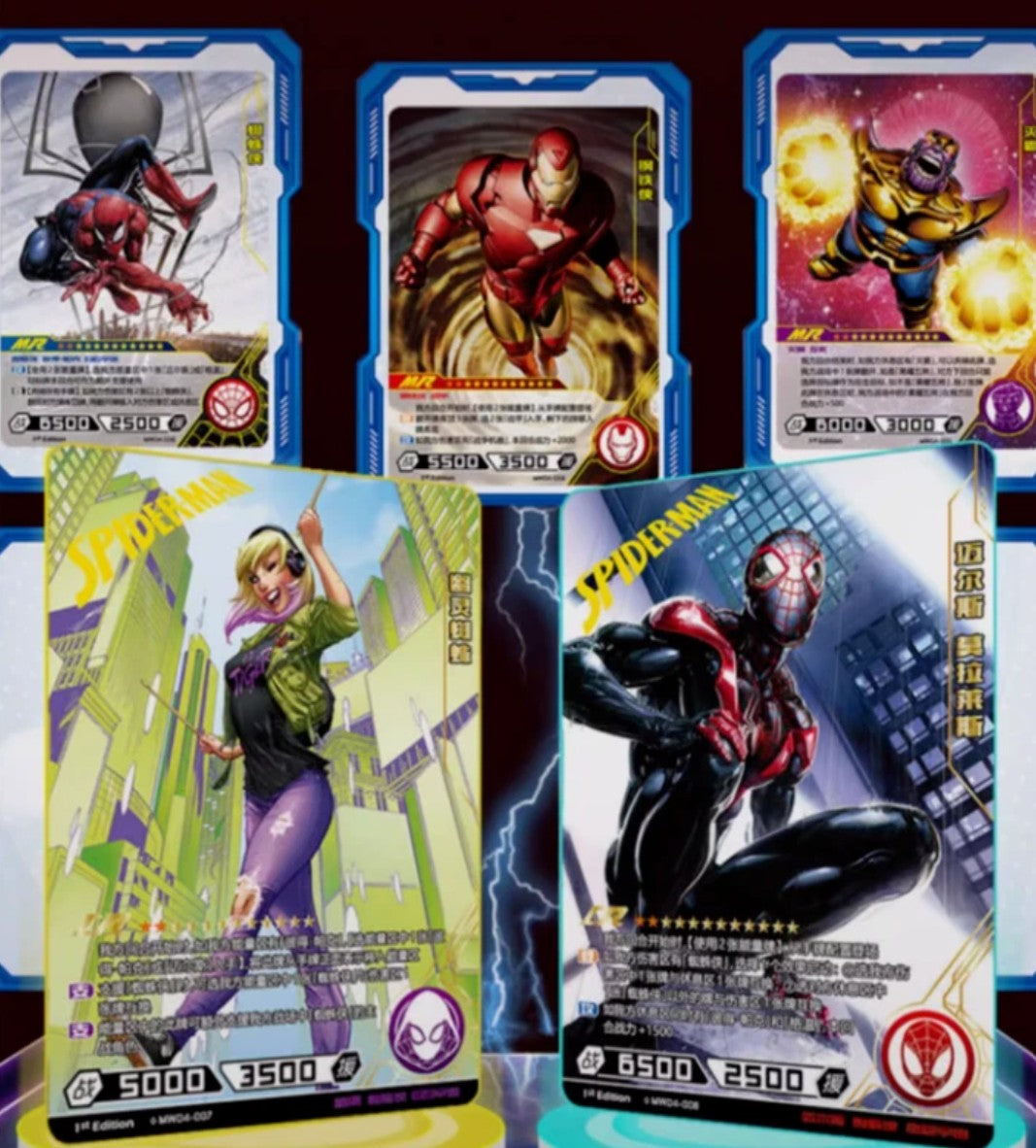 Display Marvel Hero Battle Series 4 Kayou - 20 Boosters