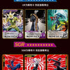 Display Marvel Hero Battle Series 4 Kayou - 20 Boosters