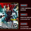 Display Marvel Hero Battle Series 4 Kayou - 20 Boosters
