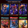Display Marvel Hero Battle Series 4 Kayou - 20 Boosters