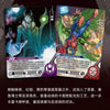 Display Marvel Hero Battle Series 4 Kayou - 20 Boosters