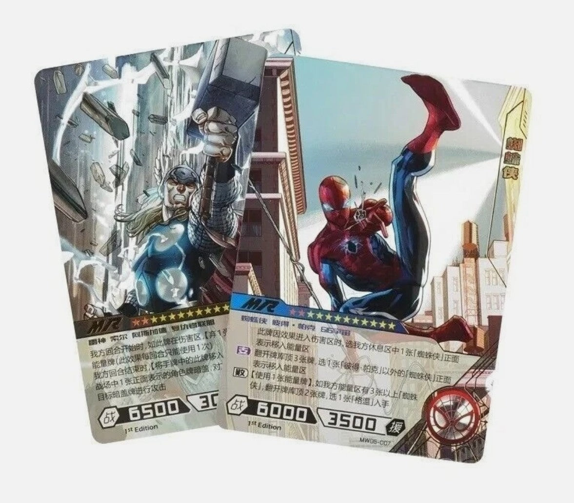 Display Marvel Hero Battle Series 5 Kayou – 20 Boosters 120 Cartes