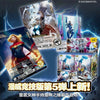 Display Marvel Hero Battle Series 5 Kayou – 20 Boosters 120 Cartes