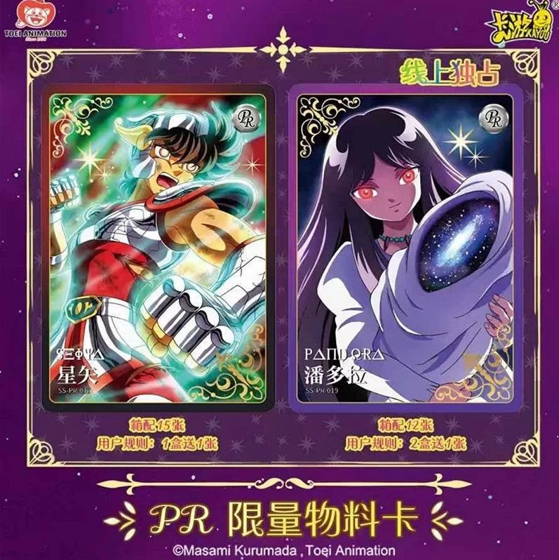 Display Saint Seiya Kayou ouvert montrant les 18 boosters à l'intérieur - Bnexo