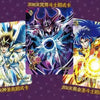 Cartes Saint Seiya Kayou Série 3 présentées en éventail, détail visuel - Bnexo