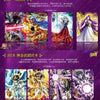 Assortiment cartes Saint Seiya Kayou Série 3 avec finitions holographiques - Bnexo
