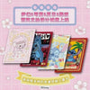 Display Stitch CardFun Série 3