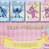 Display Stitch CardFun Série 3