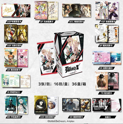 Display complet To Be Hero X Card.Fun avec 16 boosters et 48 cartes Sakami - Bnexo