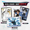 Display To Be Hero X Card.Fun Officiel – 16 Boosters et 48 Cartes