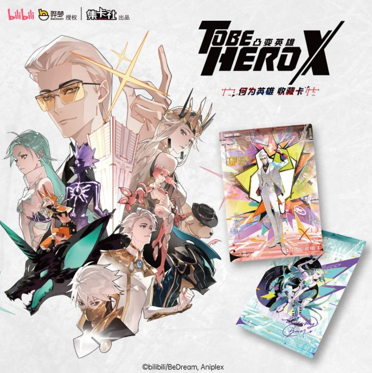 Display To Be Hero X Card.Fun Officiel – 16 Boosters et 48 Cartes