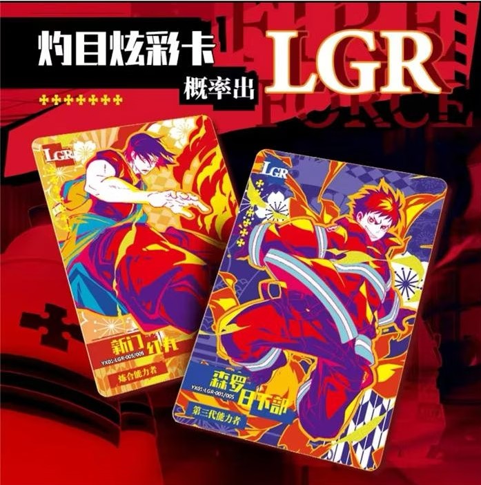 Détail des boosters Fire Force Kayou 10Y-S1 dans le display ouvert - Bnexo