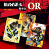 Packaging arrière display Fire Force Kayou 10Y-S1 avec informations produit - Bnexo