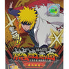 Vue détaillée packaging figurine Naruto Kayou XP et carte exclusive incluse Bnexo