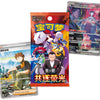Pokémon CSV10C Jumbo Booster Box – Chasing Glory Together (Chinois Simplifié)