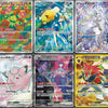 Pokémon CSV10C Jumbo Booster Box – Chasing Glory Together (Chinois Simplifié)